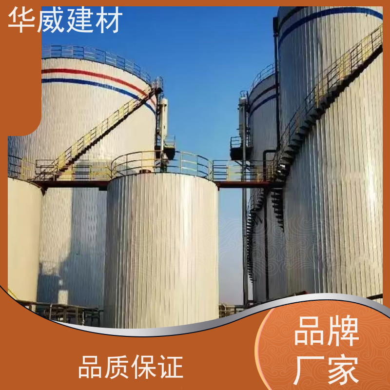 凉凉胶 环氧漆  耐盐雾 船舶
