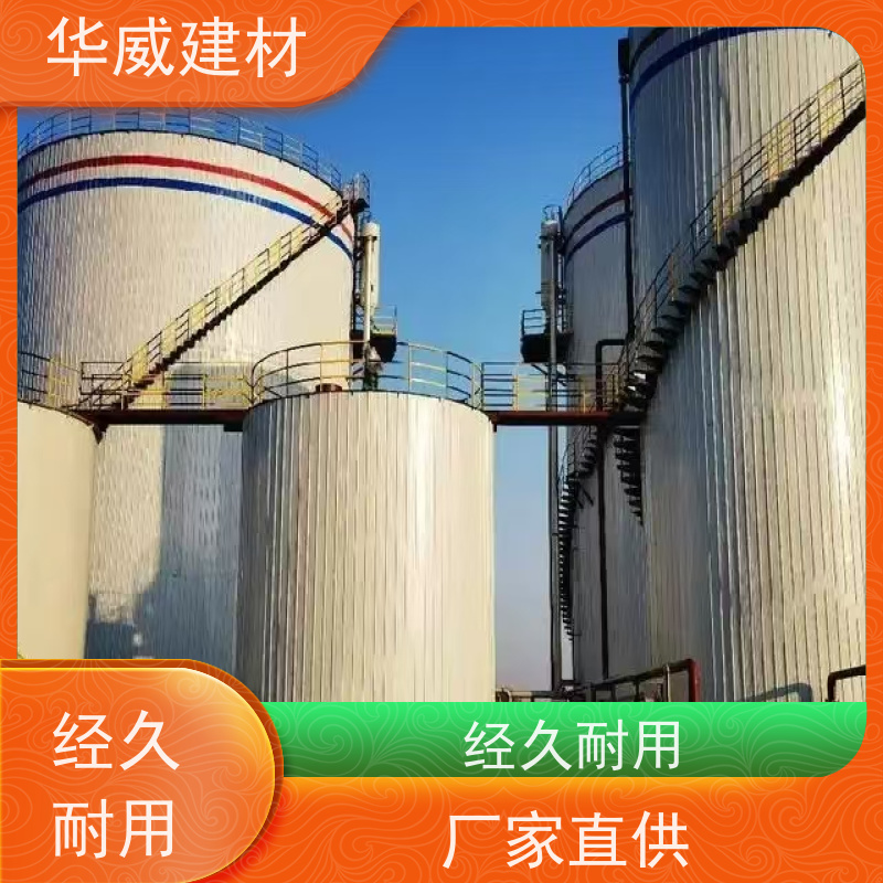  护栏 氯化橡胶漆 硬度好