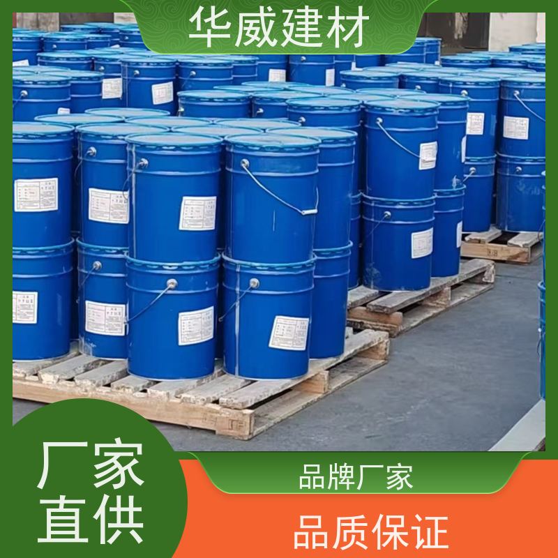 烟囱 环氧漆  船舶  管道