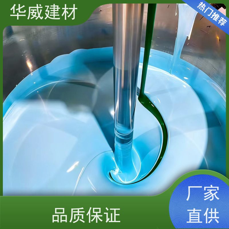  北京桥梁 环氧漆  耐盐雾 船舶