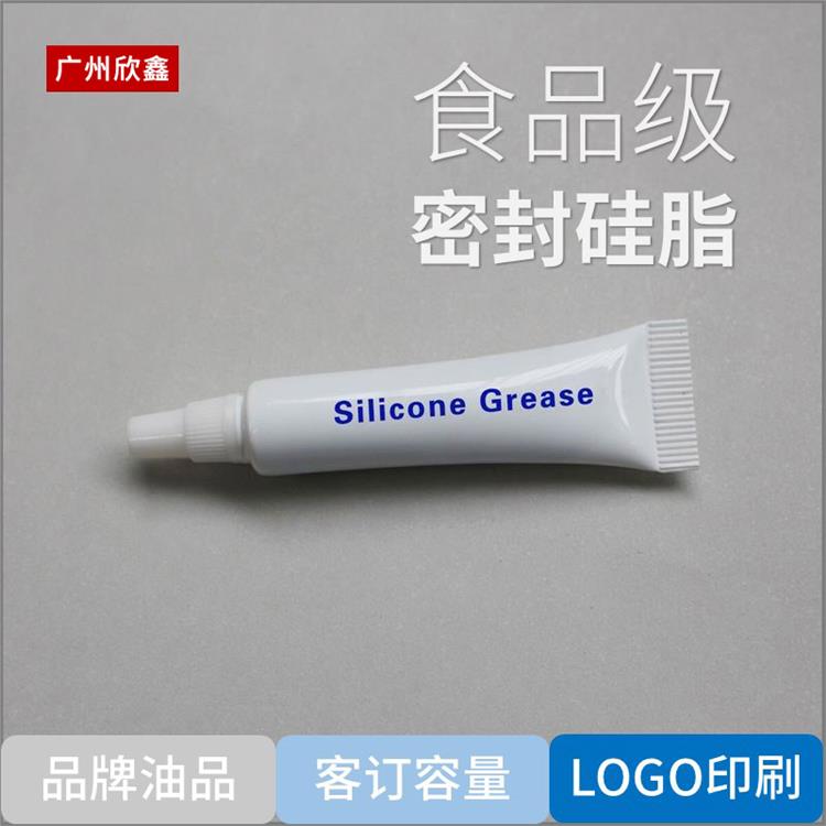 O-ring润滑硅脂 使用简单方便 不需经常补充更换
