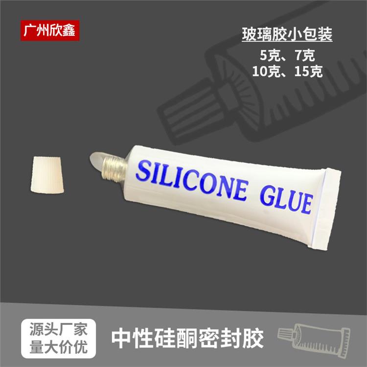 小包装玻璃胶 耐紫外线 耐高低温 温度适应能力强