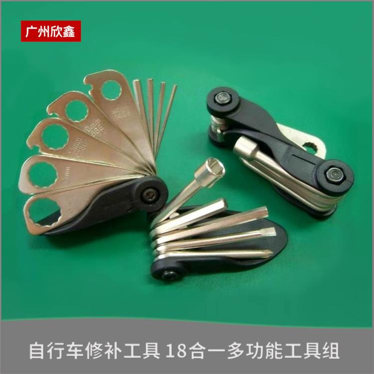 山地车便携式补胎组 轻松收纳 硬度高 不易变形