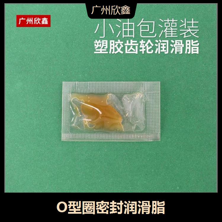 跨境触点保护电子接点润滑脂 7ml电器润滑硅脂 小包装电子触点脂