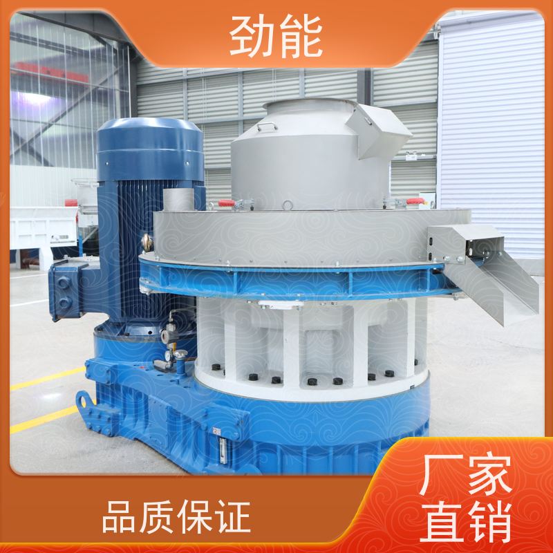劲能700型颗粒机石墨制粒机械全自动进料制粒