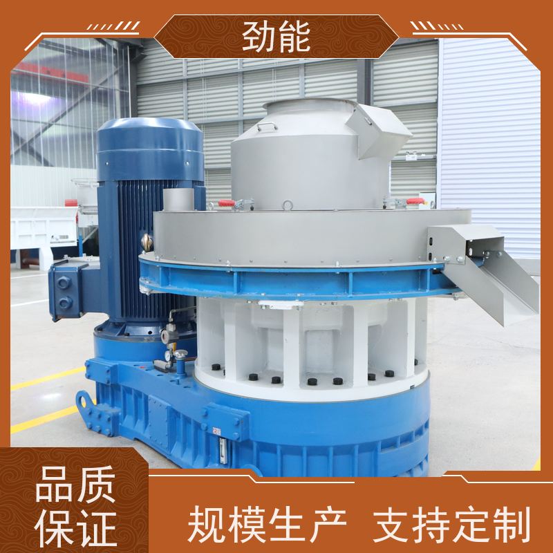 劲能700型颗粒机石墨制粒机耐磨防腐蚀 高转速产量大