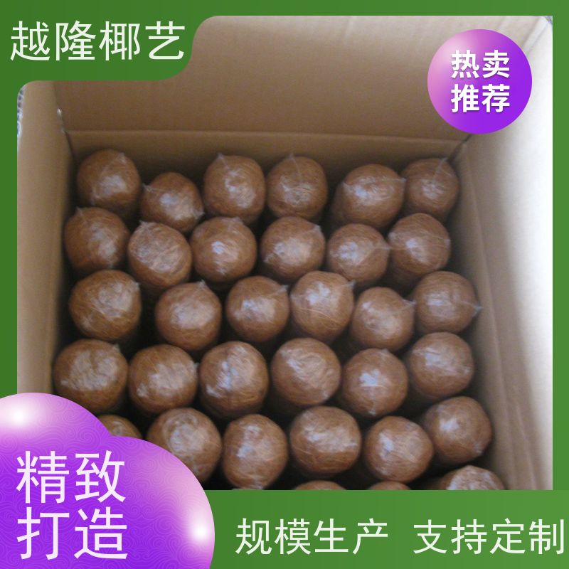 越隆椰艺 环保无甲Q醛椰棕棒 源头工厂 量身定制