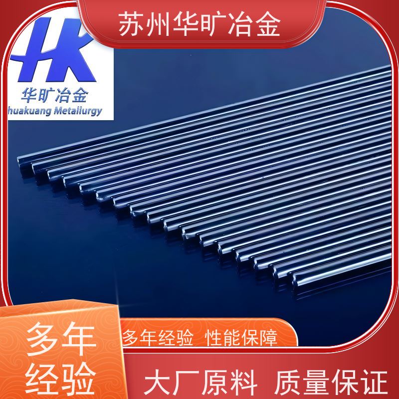 外科器械用不锈钢 316LVM钢带 走心机棒料 国标美标日标 生产厂家