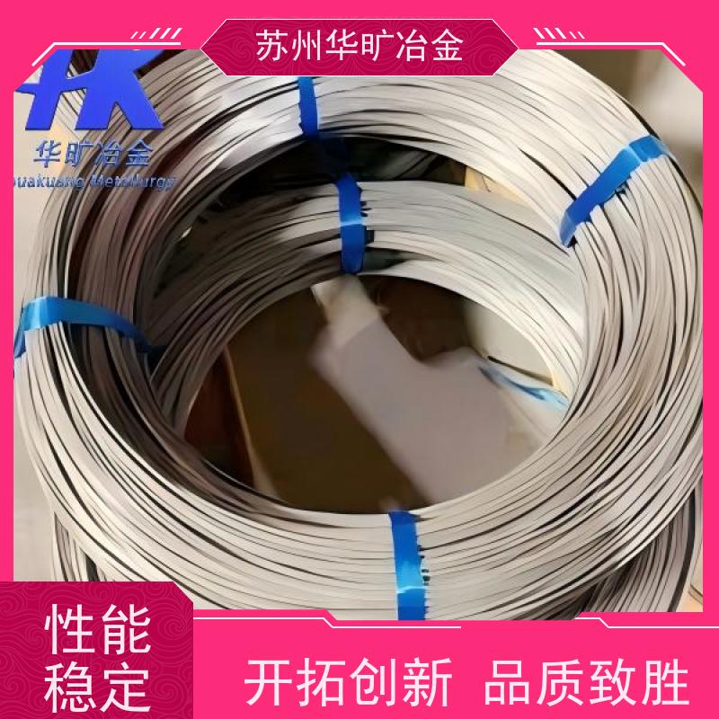精密合金 4J36/4J35 光圆棒 精线盘料 无心磨生产加工