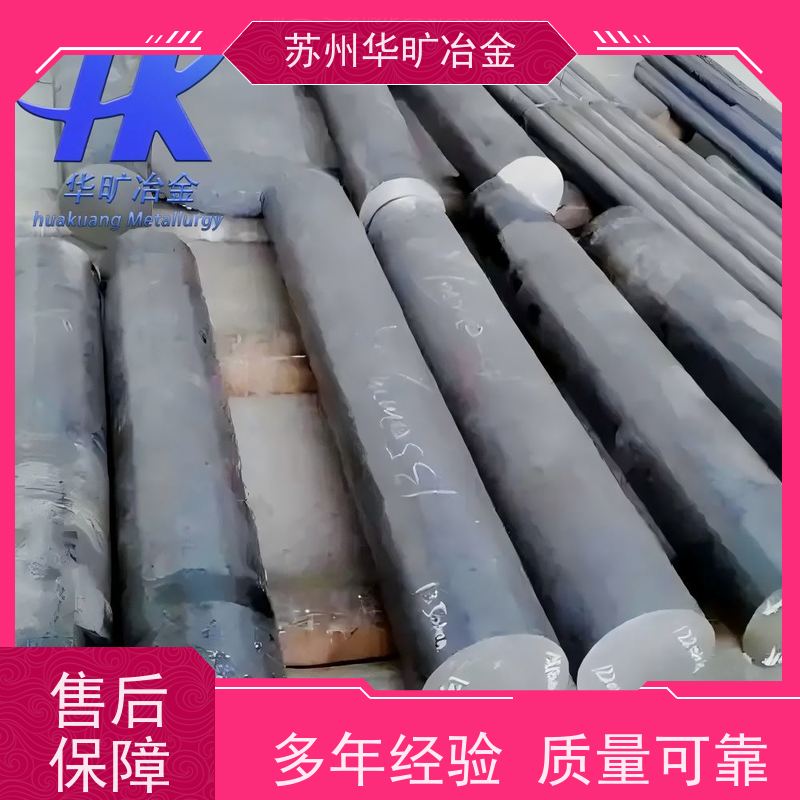精密合金 3J09/2J09 钢带 精线盘料 无心磨生产加工