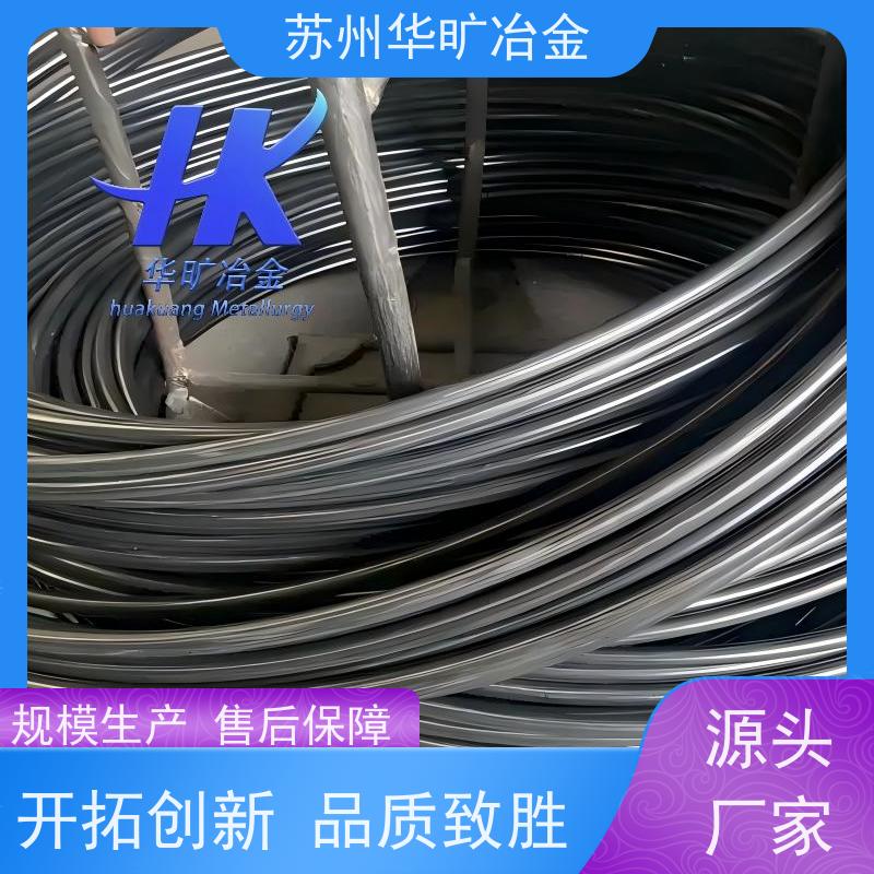 高温合金 GH4080A 固溶退火光亮线 冷墩螺丝线 生产厂家
