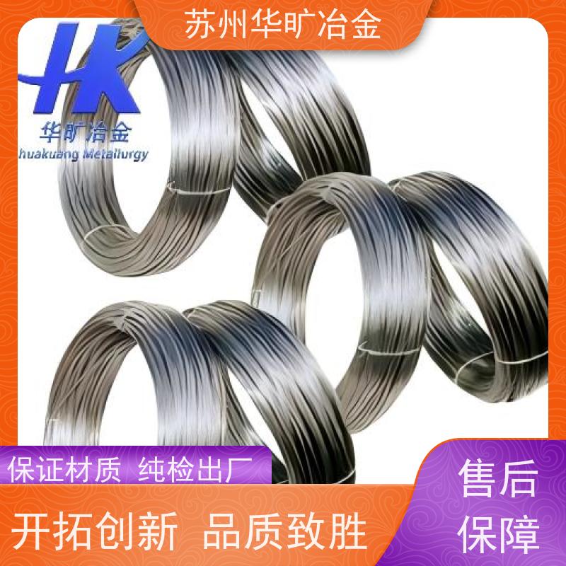精密合金 3J09/2J09 光圆棒 精线盘料 无心磨生产加工