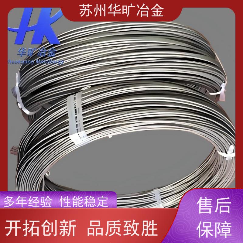 精密合金 Cr20Ni80 机加工棒材 精线盘料 生产厂家