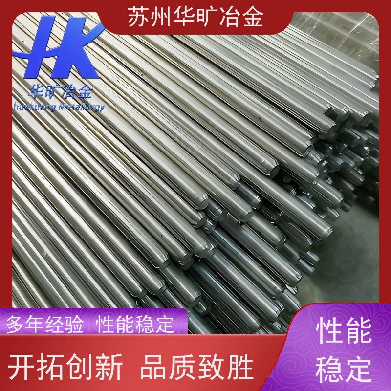 精密合金 2J23/2J12/2J85 钢带 精线盘料 生产厂家