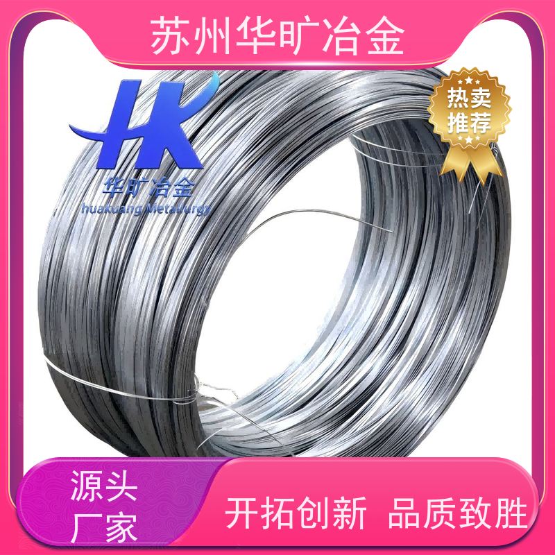 精密合金 3J21/3J01 高精度研磨棒 精线盘料 无心磨生产加工