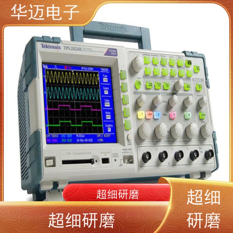 是德 DSOX4034A 示波器 数字化采样存储 易用性强