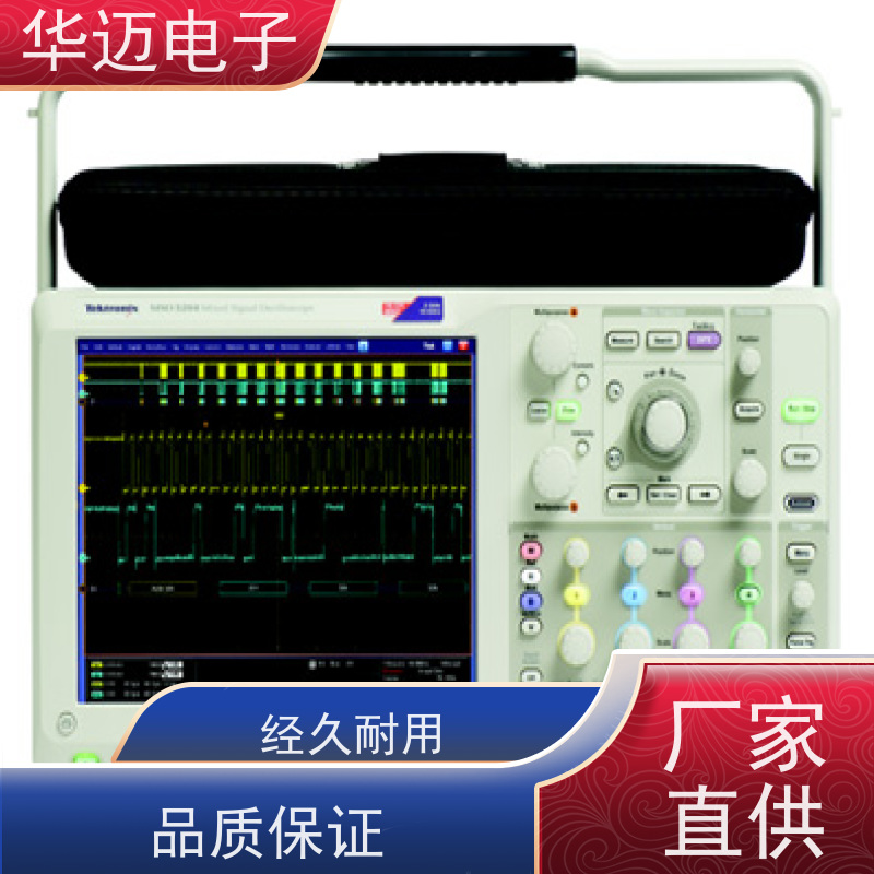 是德 DSOX2022A 数字示波器 可存储 功能集成度高