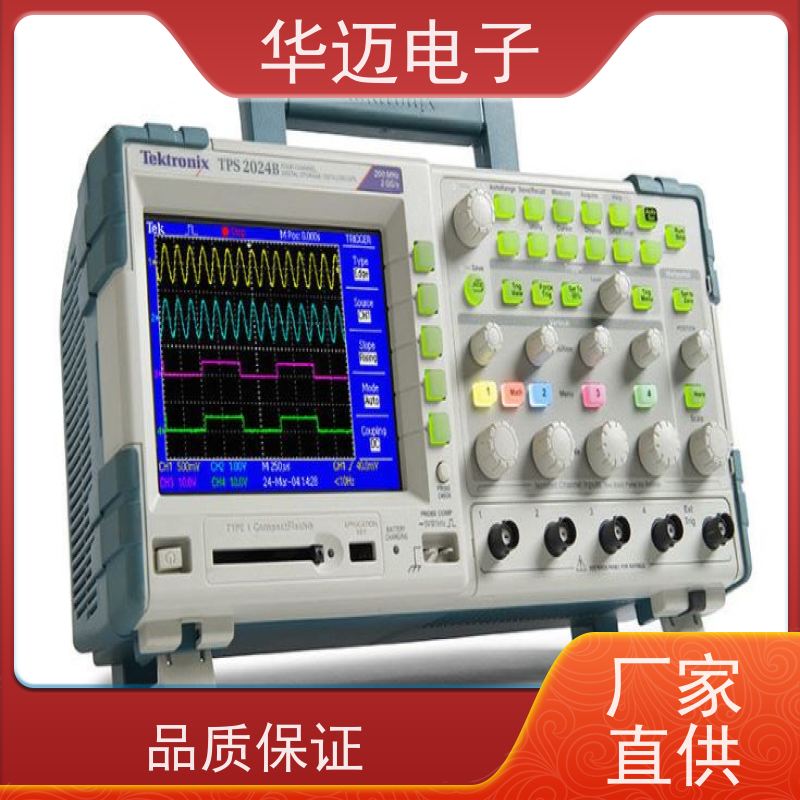 是德 DSOX3022A 数字示波器 上门回收现款 捕捉能力强