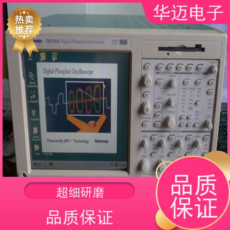 是德 DSOX2022A 示波器 数字化采样存储 上门回收