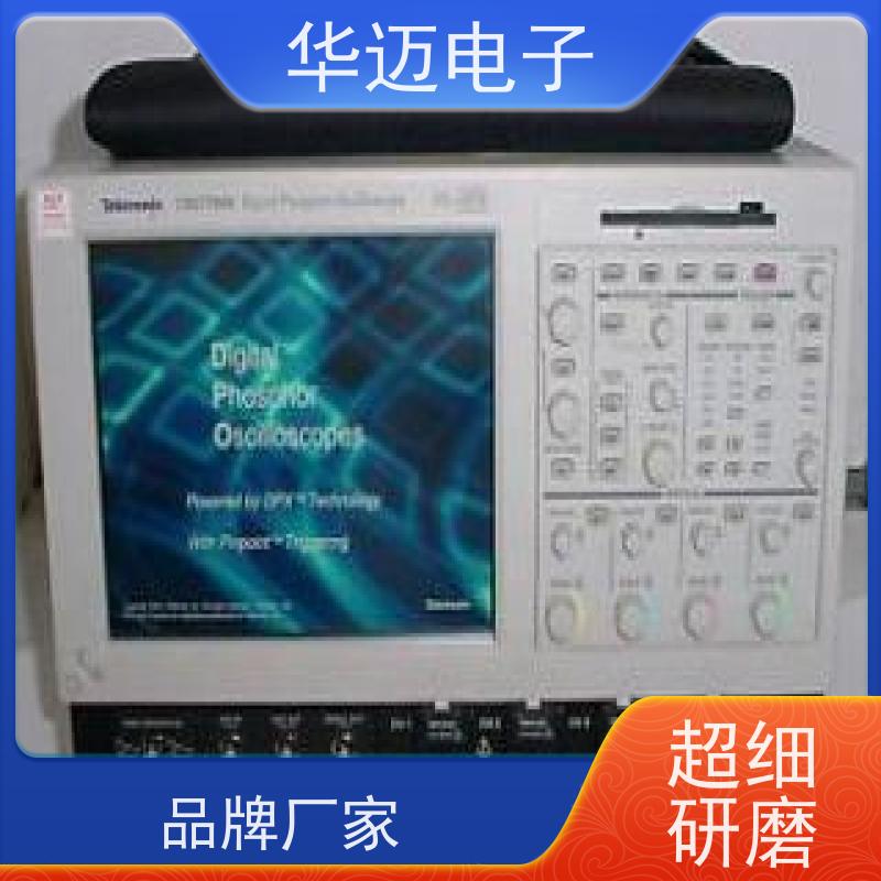 是德 DSOX4054A 示波器 屏幕显示直观 捕捉能力强