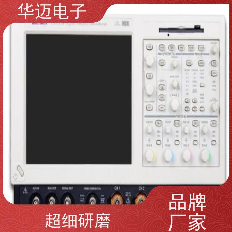是德 DSOX4154A 数字示波器 上门回收现款 易用性强