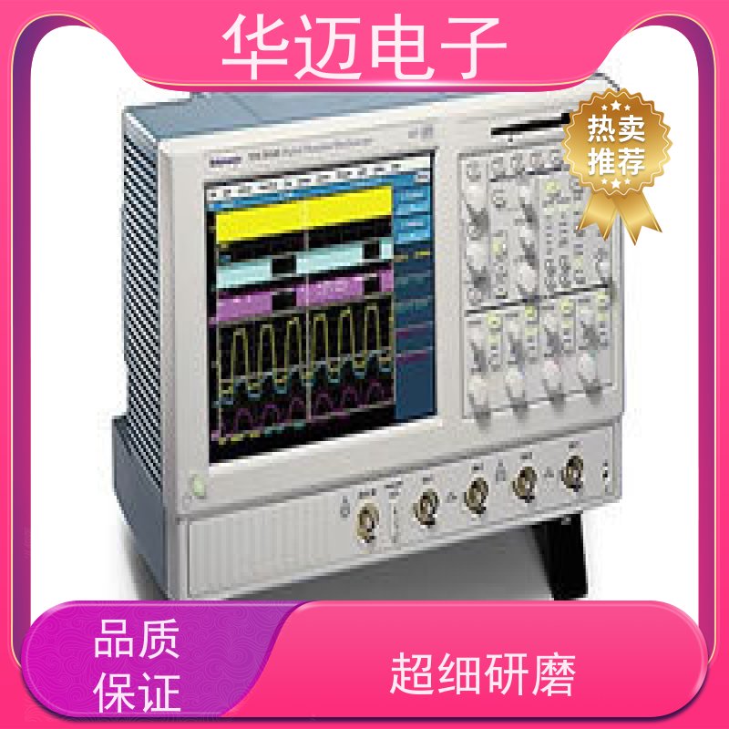 是德 DSOX3052A 示波器 数字化采样存储 功能集成度高