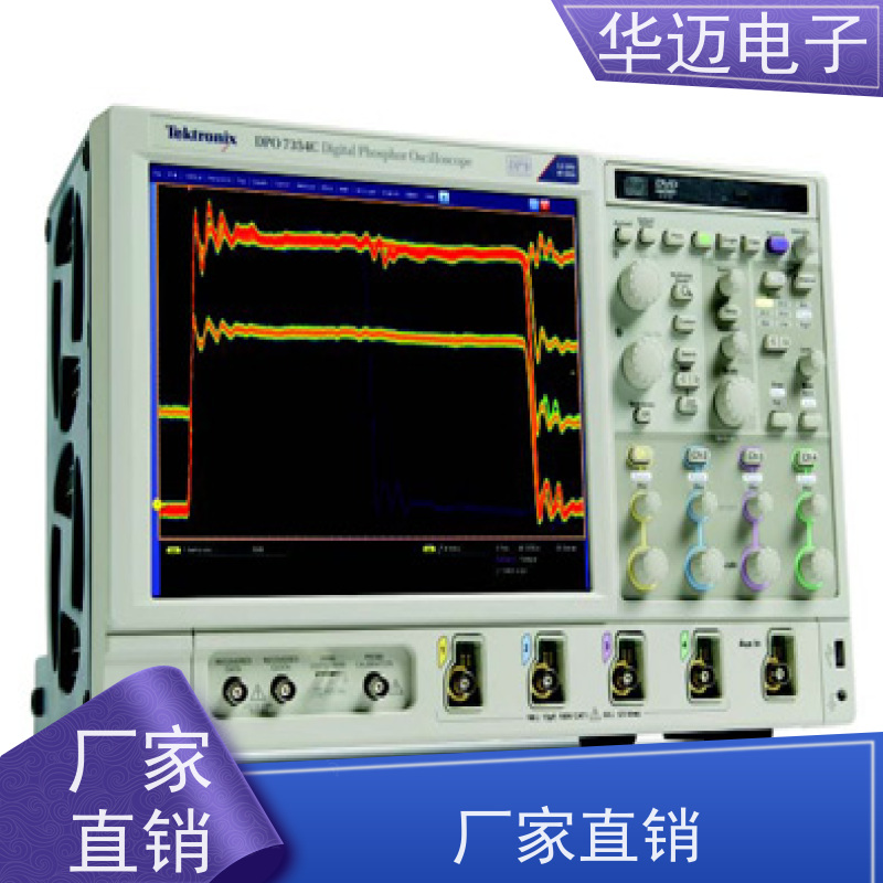 是德 DSOX3014A 数字示波器 自动测量参数多 上门回收