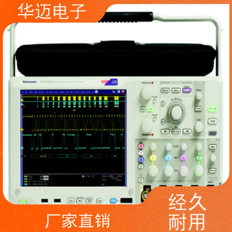 是德 MSOX3104A 示波器 上门回收现款 捕捉能力强