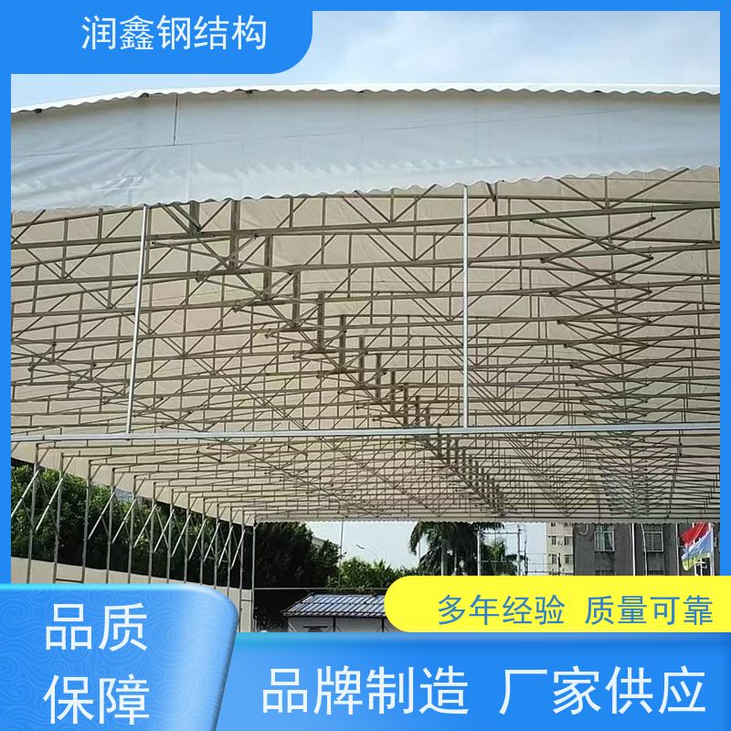 润鑫 户外羽毛球场 电动推拉伸缩雨篷 包设计安装 经久耐用