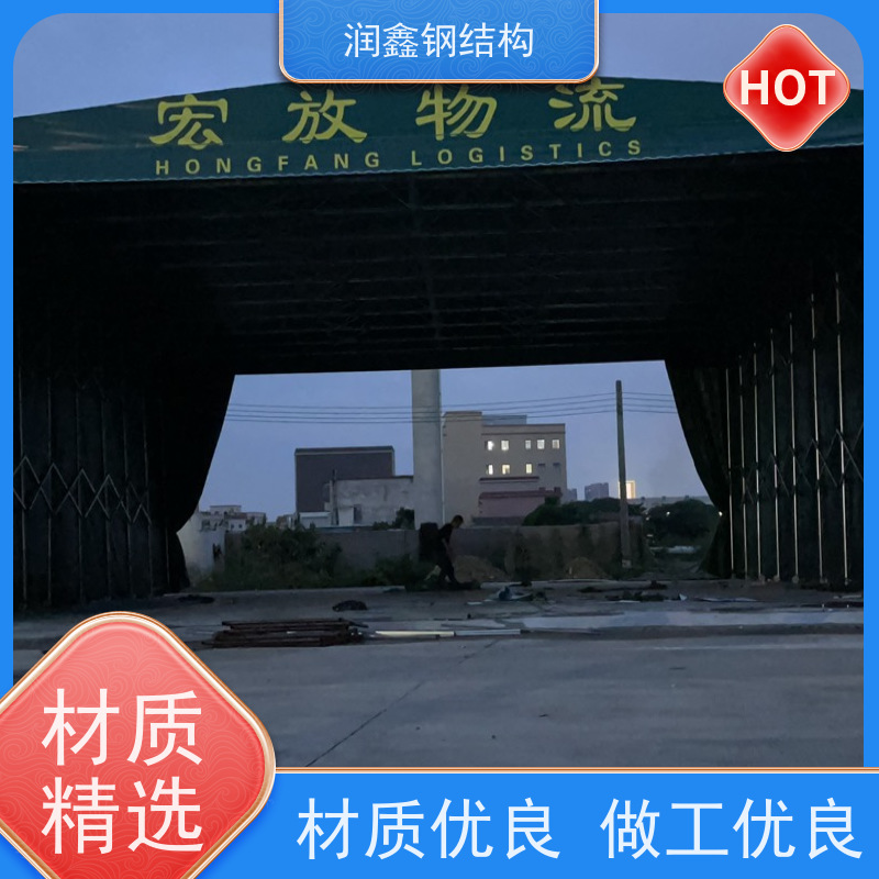润鑫 过道通道 电动推拉伸缩雨篷 包设计安装 质量优异
