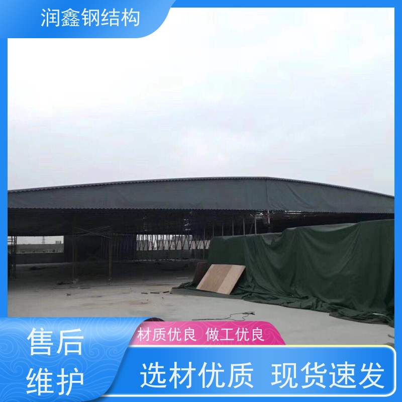 润鑫 夜宵大排档用 定做伸缩雨棚 指导安装 经久耐用