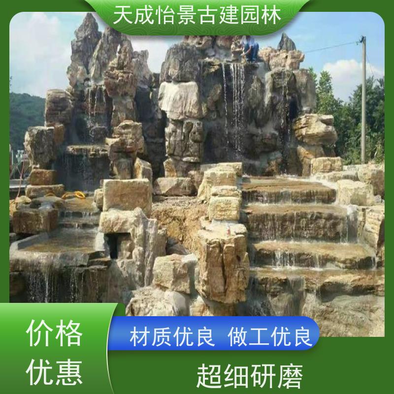 朝阳 小区绿化工程 龟纹石假山源头生产厂家 快速上门安装