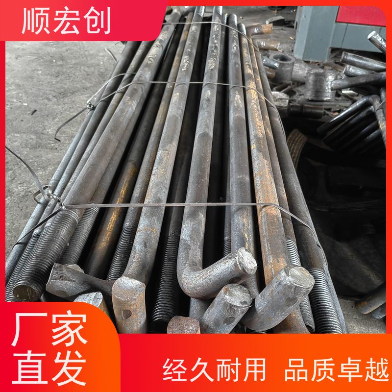 韶关加劲锚板地脚螺栓/固定地脚螺栓批发/支持定制