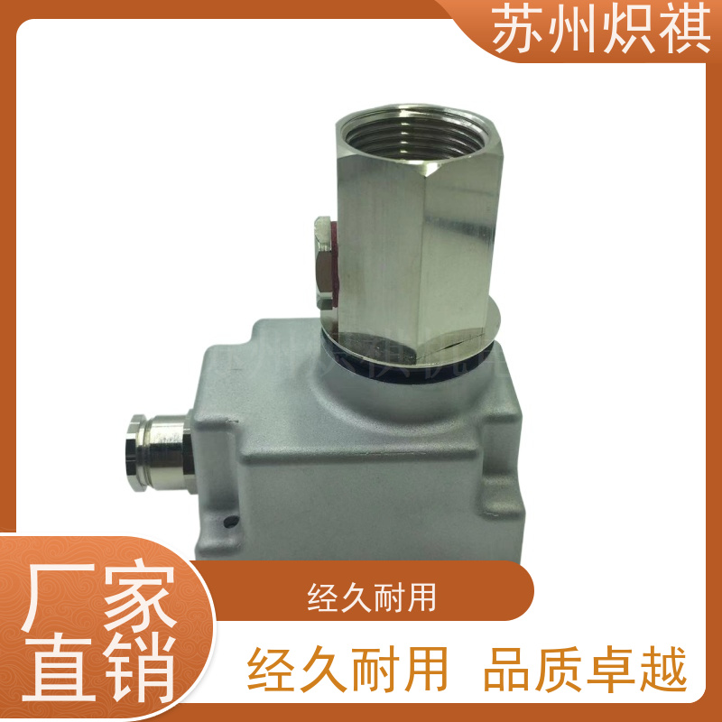 德国西门子SIEMENS 火焰扫描仪 QRA53.E27 燃烧机火焰探头