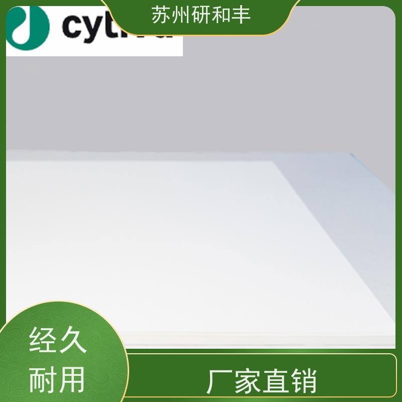 原装美国Millipore密理博 针头滤器/滤膜/滤纸 HAWP04700 实验室专用
