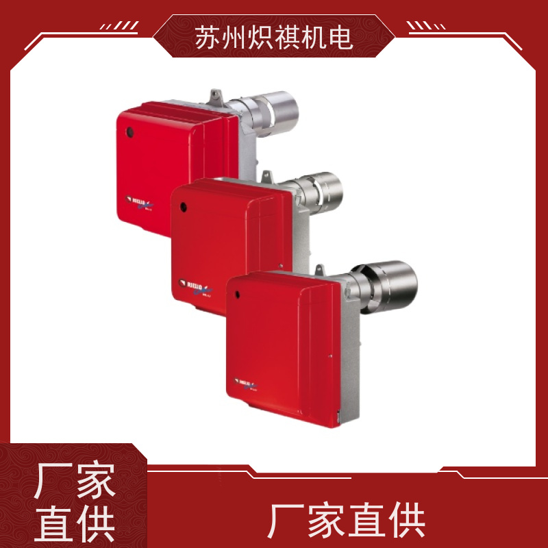 意大利利雅路RIELLO 烘箱加热器 GS 10D 适配锅炉窑炉多种设备