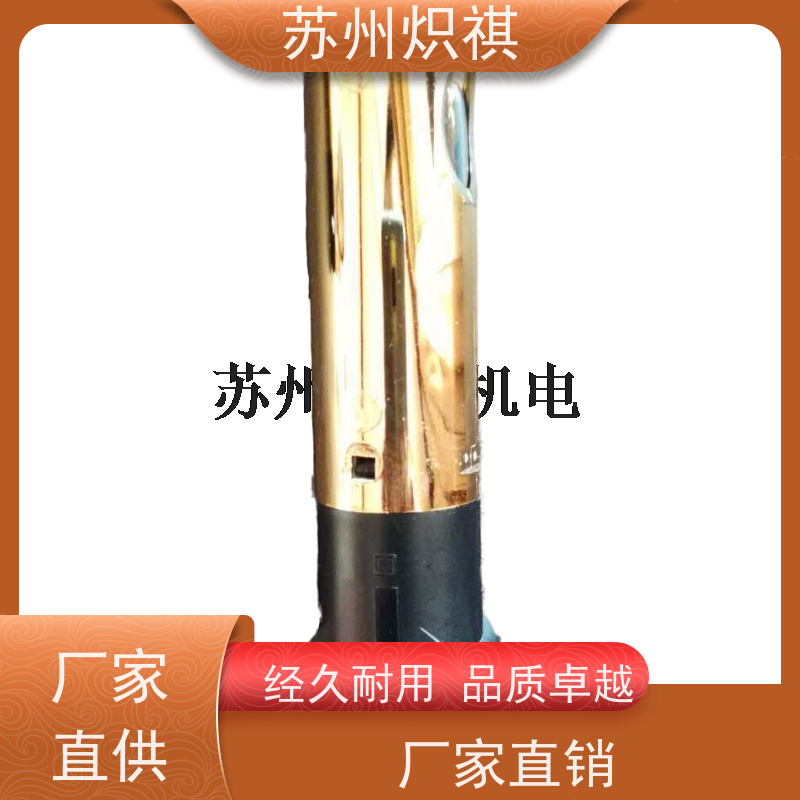德国西门子SIEMENS 火焰扫描仪 QRA55.C27 百得燃烧器