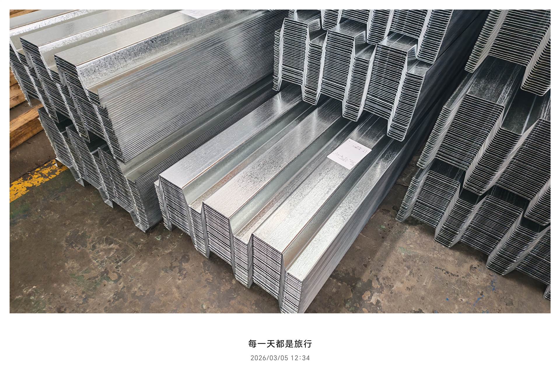 YX51-342-1025 楼承板产品简介 普乐士钢业核心钢结构围护产品
