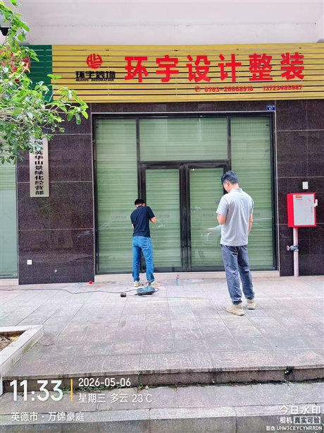 Dongguan buried pipeline leakage detection, outdoor water supply pipeline maintenance