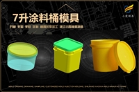 航空杯子模具哪家好