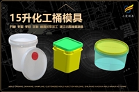 一次性杯子模具哪家便宜