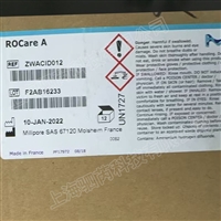 ZWACIDC12德国默克密理博纯水机RO膜酸性清洁剂