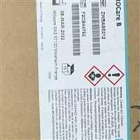 ZWBASE012德国默克密理博纯水机RO膜碱性清洁剂