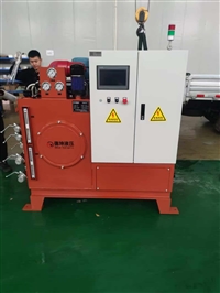 Dekun Hydraulic