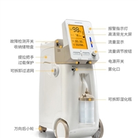 Repair of abnormal function of Yuyue oxygen concentrator: Beijing whole district appointment for on-site service