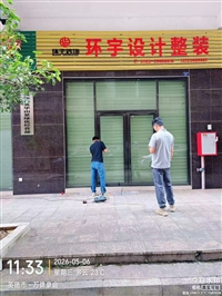 Dongguan buried pipeline leakage detection, outdoor water supply pipeline maintenance
