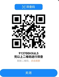 聊城市绿石英页岩片-复古基础旧石块厂家怎么选