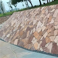 乡景风情黑石英碎拼石-红色砌墙石立体感很突出