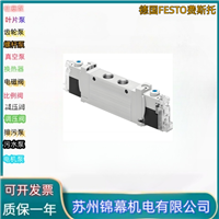 电磁阀 费斯托气动阀德国FESTO费斯托PEV-1/4-B FESTO MFH-5-1/8