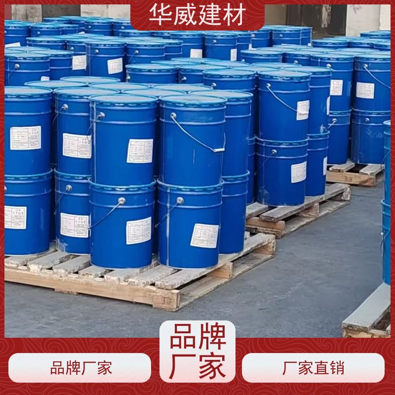 凉凉胶 环氧漆  船舶  管道